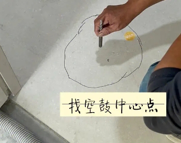 相城瓷砖空鼓维修公司分享砂料配比不正确在瓷砖铺贴过程中可能导致以下问题